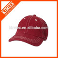custom fashion cheap foam and mesh kids trucker cap / baseball cap made by chinese producer